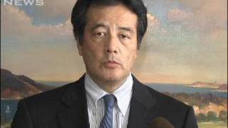 岡田大臣が協力要請「シーシェパード寄港禁止を」（10/02/20）