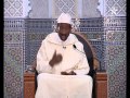 كرسي الإمام أبي الحسن الأشعري مادة العقيدة للشيخ محمد أمين الاسماعيلي الدرس 41 كرسي الإمام أبي الحسن الأشعري مادة العقيدة للشيخ محمد أمين الاسماعيلي الدرس 41
