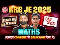 RRB JE CBT 1 preparation | RRB JE Maths One Shot | RRB JE Maths Classes 2025 | RRB JE Maths Marathon