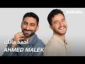 Abtalks with ahmed malek      chapter 185