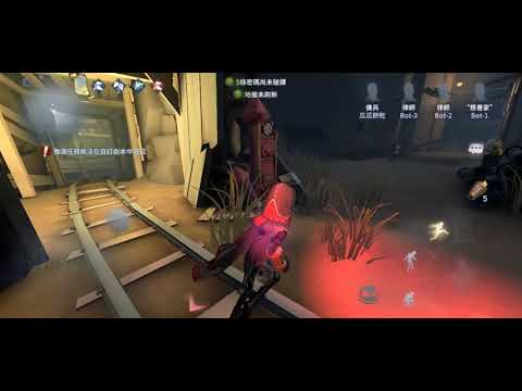 第五人格-（現已修正好Bug）閃金石窟Bug，求生者幾乎無敵的點，沒遠程攻擊的監管者打不到抓不到，遠程打到只能放血