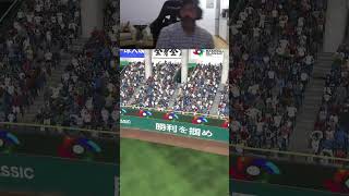 Cabrera Time #mlb #mlbtheshow #mlbtheshow26 #viral #fyp #simulationgame #baseball #sports #gaming