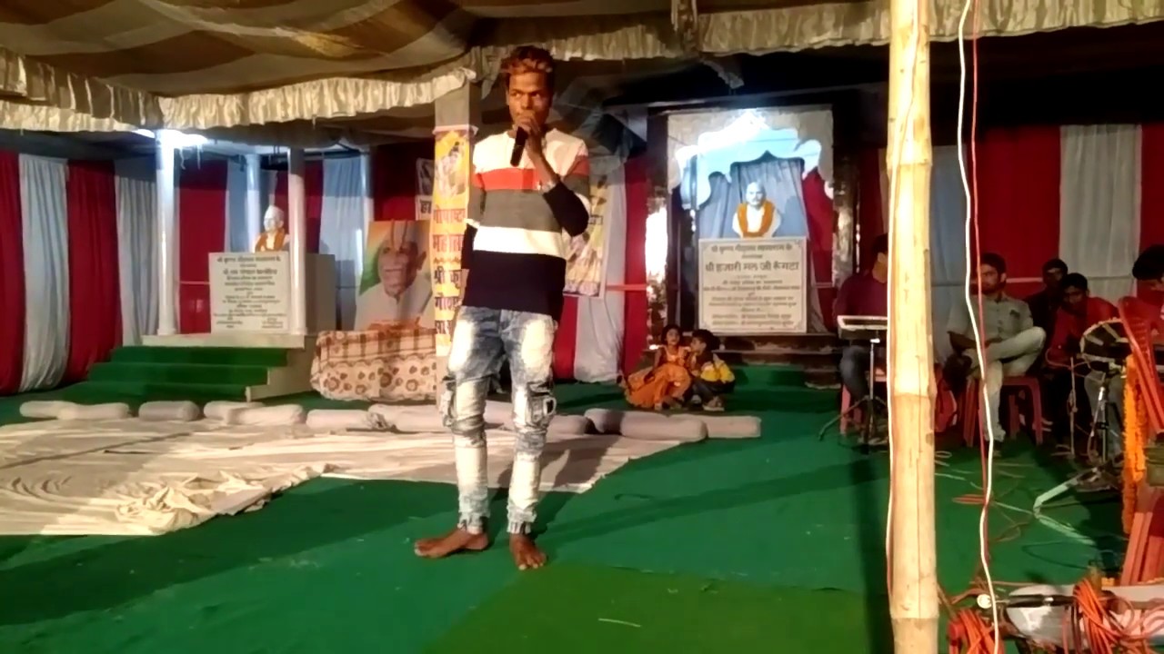 camera iphone 8 plus apk Rakesh Raj sabse superhit state program 2019