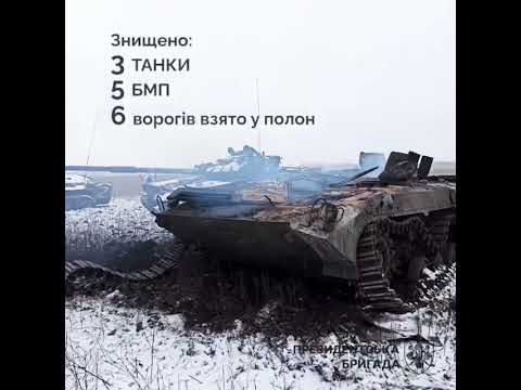 Авдеевка. Россияне пытались штурмовать позиции, ВСУ сожгли три танка и пять БМП