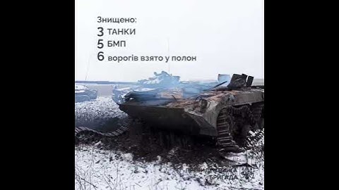 Авдеевка. Россияне пытались штурмовать позиции, ВСУ сожгли три танка и пять БМП