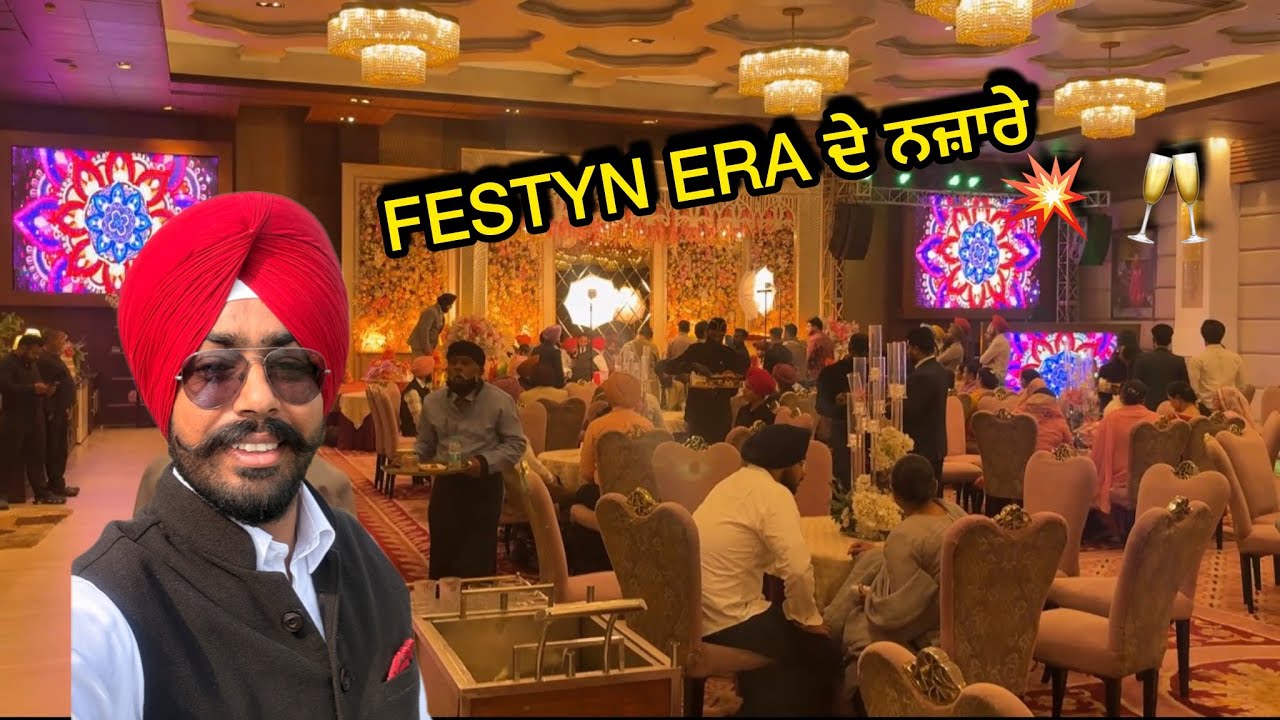 💥 ਵੀਕਐਂਡ ਵਲੌਗ: ਏਰਾ ਅੰਮ੍ਰਿਤਸਰ ਪਾਰਟੀ! 💥 Weekend Vlog: Festyn Era Amritsar Party! 💥