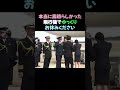 お疲れ様でした⭐️