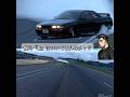 【頭文字D】たまにはカッコいい中里毅も見てみたいのでドリフト決めました #initiald #イニシャルd #ドリフト #drift #granturismo #グランツーリスモ7
