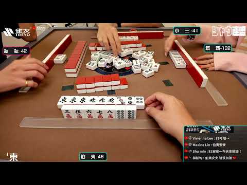 [遊戲BOY] 伯夷閘道封閉塞到壞掉小打麻將20241220