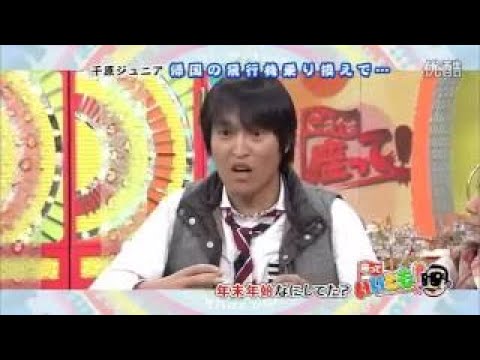 笑っていいとも！増刊号 ㉛「秋元才加 指原莉乃」