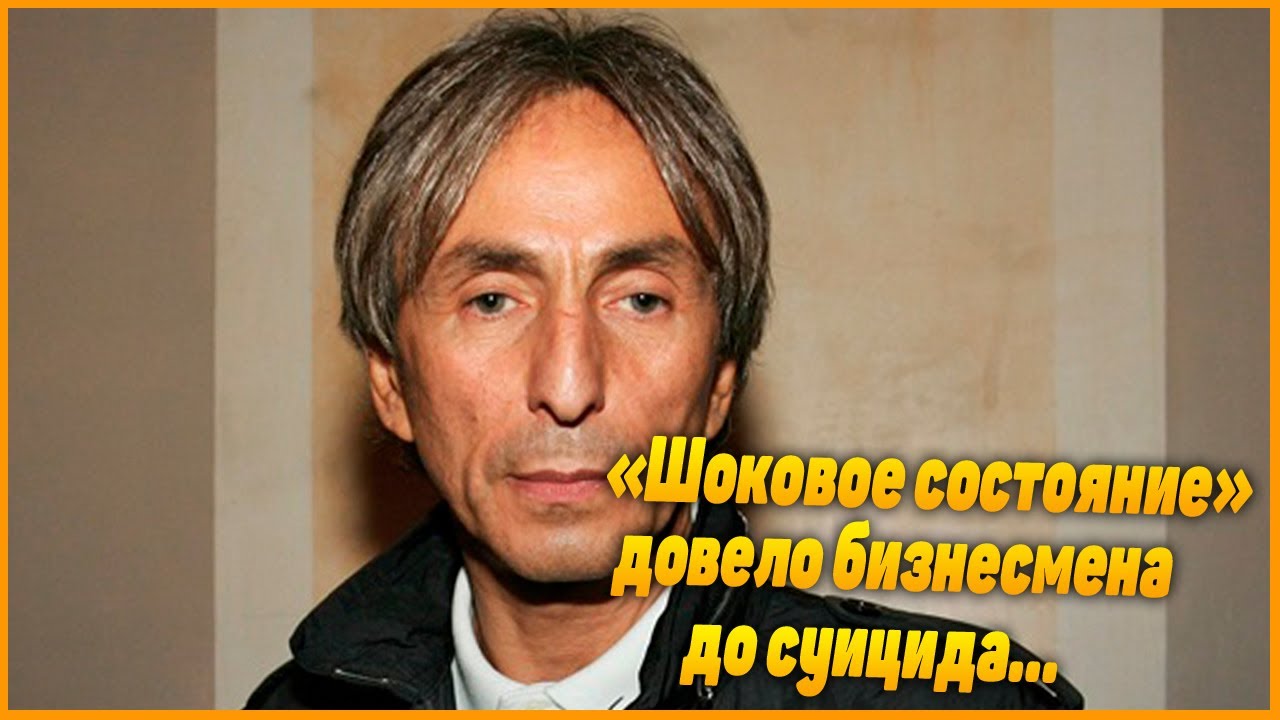 Муж Джабраиловой Фото