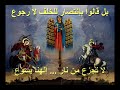 ترنيمة كنيستي القبطية موسيقي وكلمات