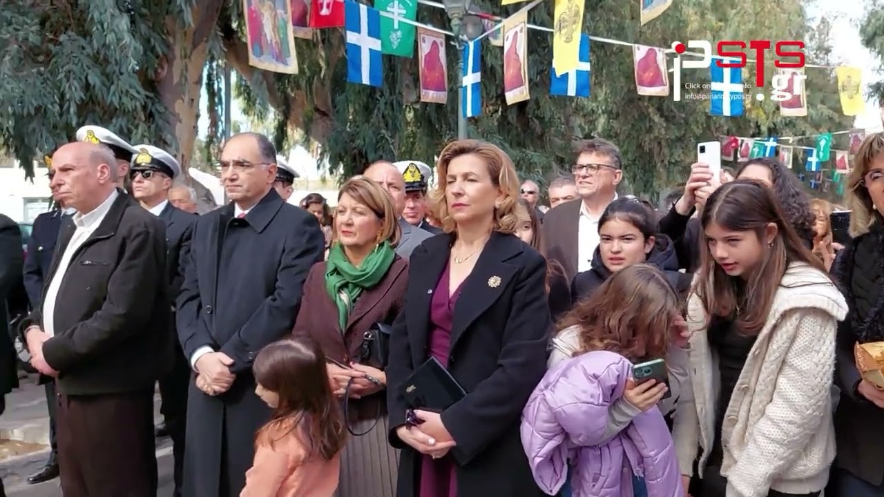 psts.gr: Πάρος: Μεγαλοπρεπής ο εορτασμός της Υπαπαντής του Κυρίου στη Νάουσα