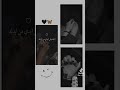 اوعدني طول مانت معايه