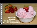 Rich Strawberry Ice Cream Recipe - Eggless Ice Cream Without Machine - Kitchen With Amna