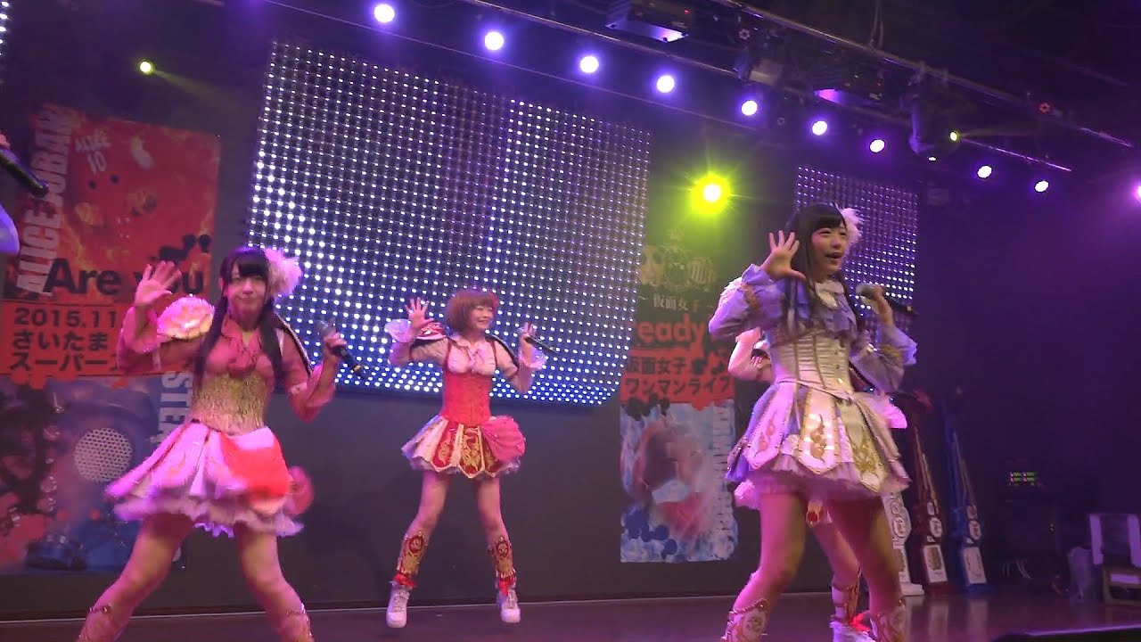 20150919 アーマーガールズ(仮面女子)「CLAP!」＠常設劇場パームス