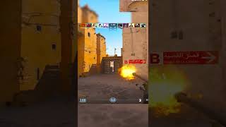 You Are Next Rank #1 Sniper    #cs2 #premier #tenz