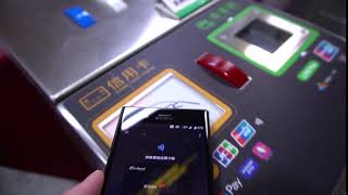 20201219 高捷Kaohsiung Metro Google Pay + 信用卡(VISA ... 