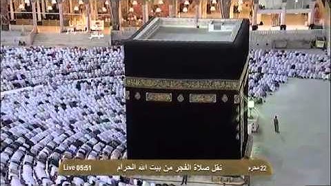 أواخر سورة الفرقان | فجرية ندية للشيخ صالح آل طالب - الخميس ٢٢ محرم ١٤٣٤هـ