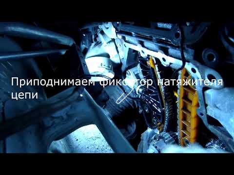 Замена цепи грм Tiguan 2.0TSI