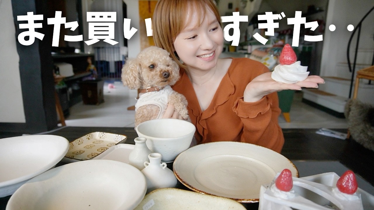 益子陶器市2026|好きすぎて止まらなかった日