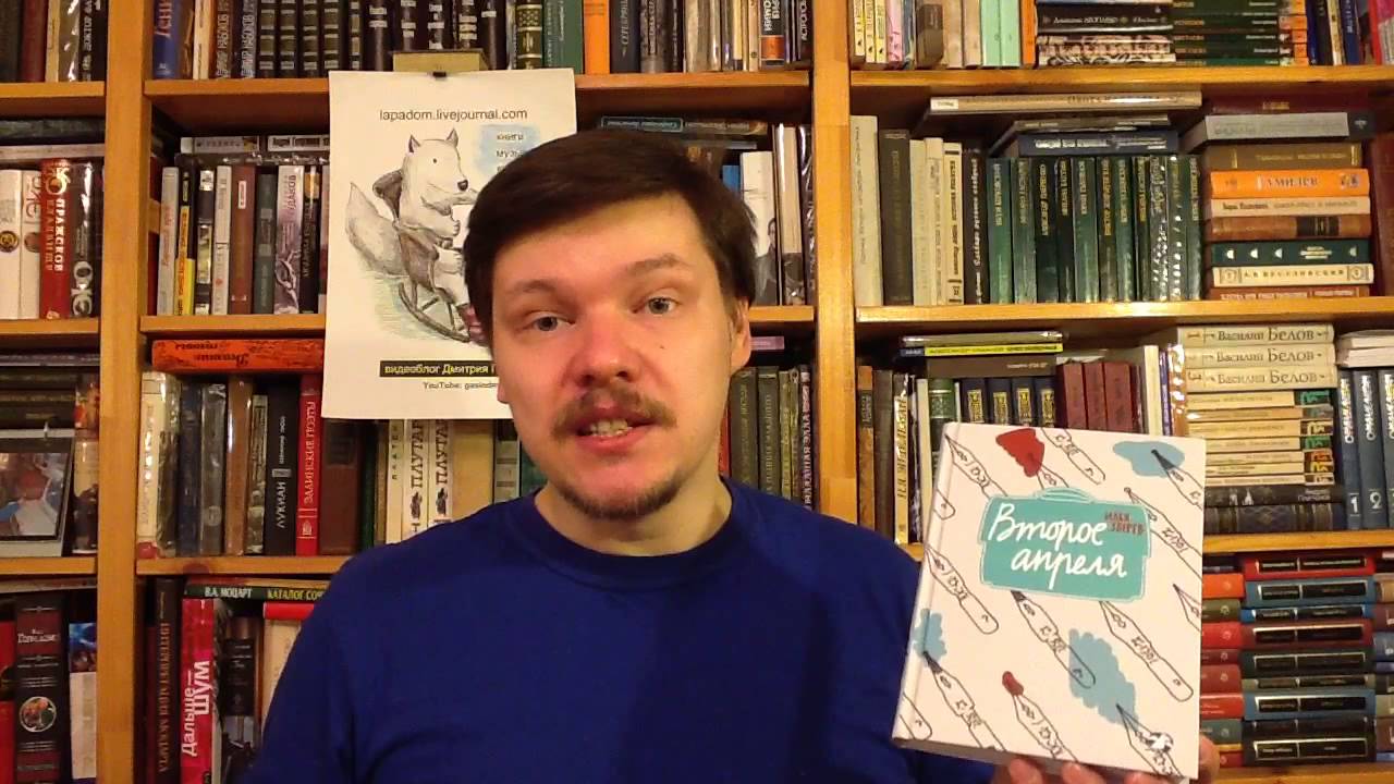 Илья зверев генератор