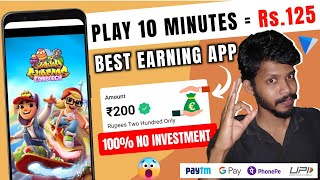 Best MONEY Earning Apps in 2023 🔥 EARN 125₹ IN 5 MINUTES | Money Earning Apps in Tamil| Cashzy App screenshot 4