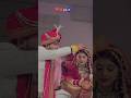 Sadharan Garib Kisan ke Bete Ne Kiya pyar || #youtubeshorts #wedding #love #ytshorts