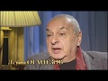 Левон Оганезов. "В гостях у Дмитрия Гордона". 1/2 (2013)