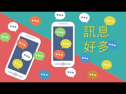 【 10/7-10  社青禪修營 】Refresh &  Reset  Our  Mind