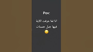 #راحة_نفسية #تلاوة_خاشعة #اللحيدان #قرآن #لايك #قران_كريم