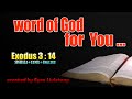 The Bible Words Exodus 3 : 14 - Sinhala+Tamil+English - Word of God - TH...