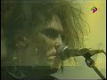 The Cure - In Between Days