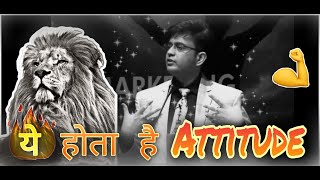 🔥#ATTITUDE of a lion (King)| Best motivation | Sonu sarma | Why lion is a king of jungle _Attitude🔥🦁