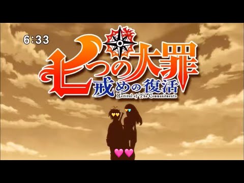 SAENSキン(雨が降るから虹が出る)【taizaimania】