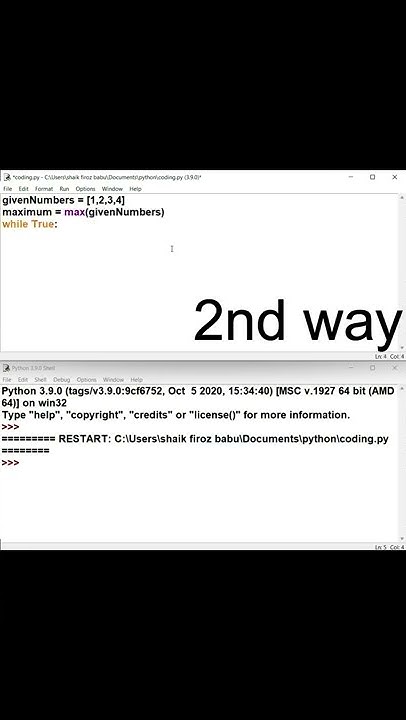 python program to find lcm for more than two numbers [list] using while ...