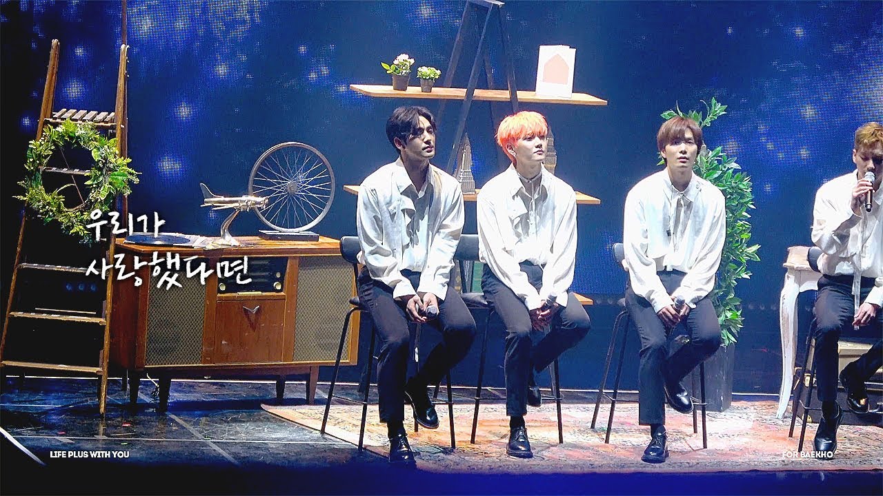 191021 뉴이스트 쇼케이스 | 뉴이스트 백호 강동호 직캠 '우리가 사랑했다면' (NU'EST BAEKHO Fancam)