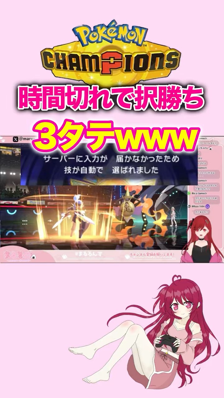 まるるch🍙🎀 - YouTube