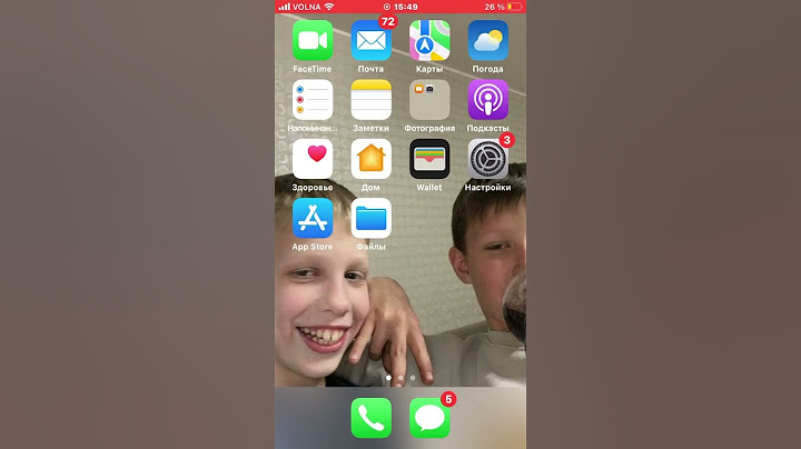 Как скачивать взломанные и платные игры и приложения на iPhone