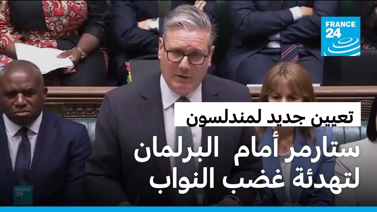 ������ ���� �������� ������ ����� ���� ����� ������� �� ���� ���������������
 - نشر قبل 11 دقيقة