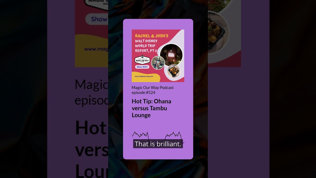 Pro Tip: Ohana versus Tambu Lounge