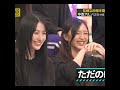 池田さんの家の隣に引っ越そうと画策していた中西さん　#乃木坂46 #工事中