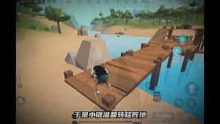 2023年最新特工片《王牌特工之小键特别篇》，豆瓣评分高达9 8！ screenshot 4