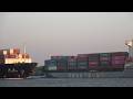 Container Ships Crossing at Sunset | Long Tau River