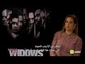 ميشيل رودريغز تتحدث عن التجربة المختلفة في فيلم 