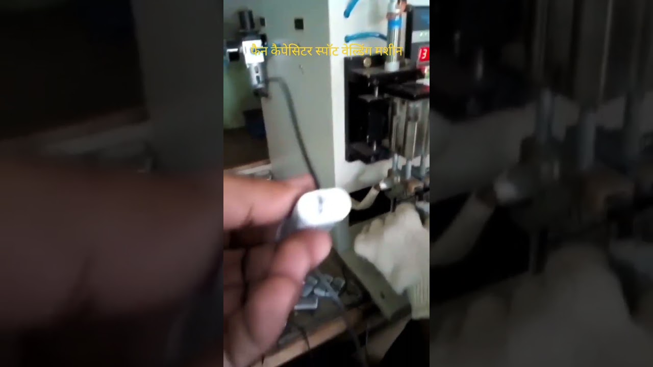 fan capacitor spot welding machine 