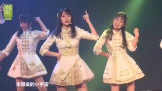 《第1人称》公演 GNZ48 TeamNⅢ 20170804