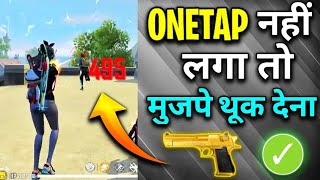 Desert Eagle New One Tap Headshot Trick Desert Eagle Headshot Trick % Working Mr Atul Yt