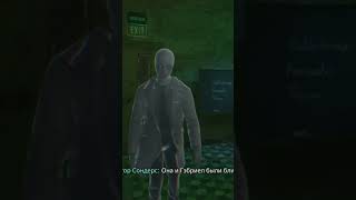 поиски отца #игры #horror #theoccultist