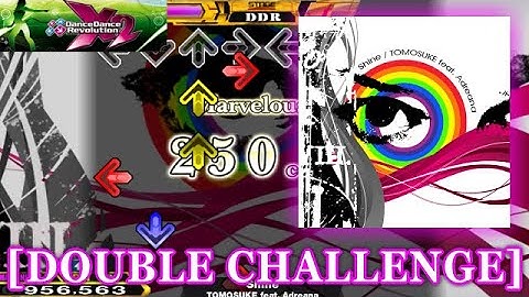 【DDR X2】 Shine [DOUBLE CHALLENGE] 譜面確認＋クラップ